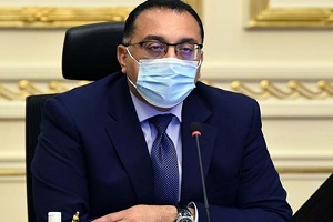 Prime_minister.jpg (2)