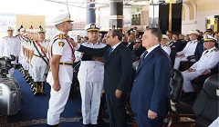 Sisi_Police_Academy.jpg