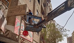 تركيب كشافات ليد بمدينة التوفيق