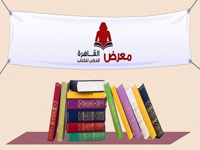 book fair cover.jpg