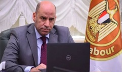 تطبيق إلكترونى لتوثيق عقود العمل بالخارج