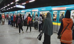 Cairo_Metro.jpg