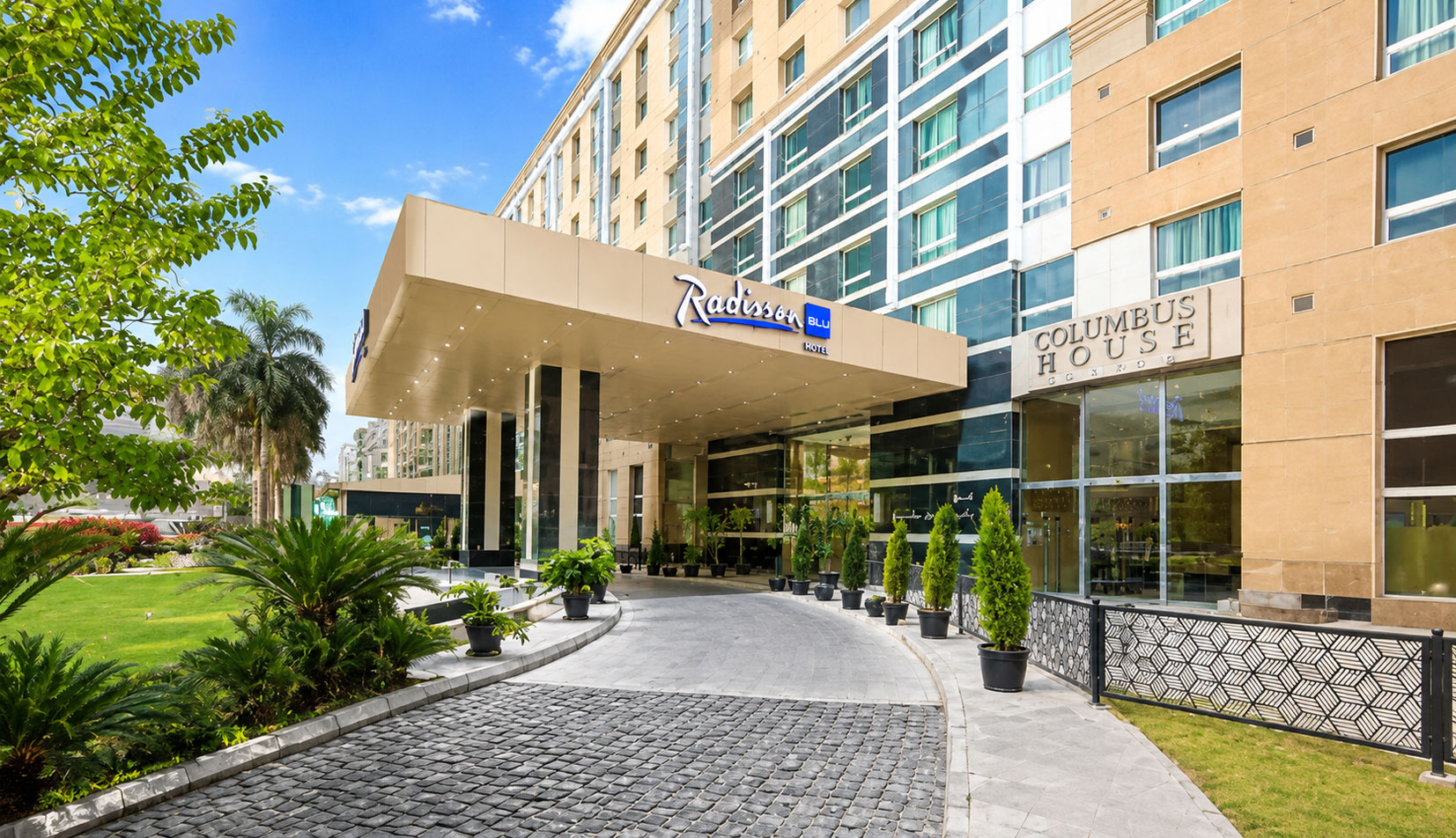 Radisson Blu Hotel Cairo Heliopolis