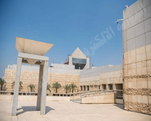 National Museum of Egyptian Civilization - Image 2
