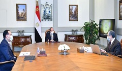 Sisi-meeting.jpg