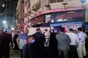 saueda9.5.jpg