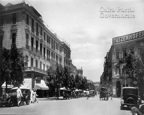Al-Faggala or Al-Tabbala Street