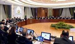 Prime_Minister_Egypt.jpg