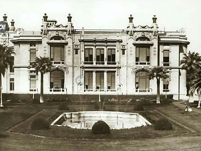 Al- Zaafaran Palace