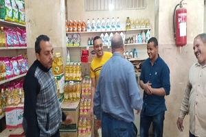 shopra 19.44.jpg