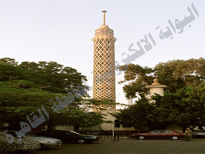 برج القاهرة