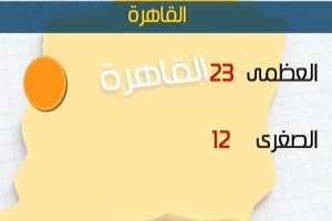 halet eltaks9.jpg