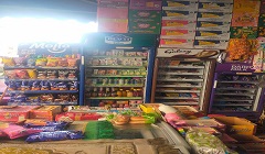 حملة على المتاجر حول مدارس الحي