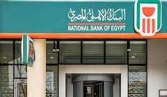 bank1.1.jpg