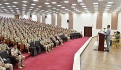 Armed_Forces_Egypt.jpg