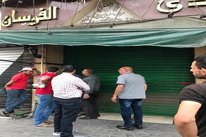 babalsha3rya oct1.jpg