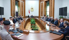 National_Security_Council_meeting.jpeg