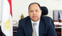Ministry_of_Finance_customs.jpg