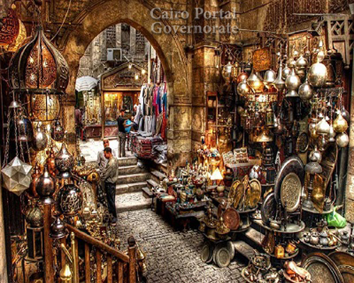 Khan El-Khalili