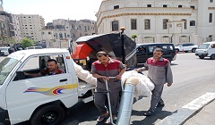 HAIAH 7 MA.jpg