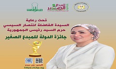 mobd3_alsa5eer.jpg