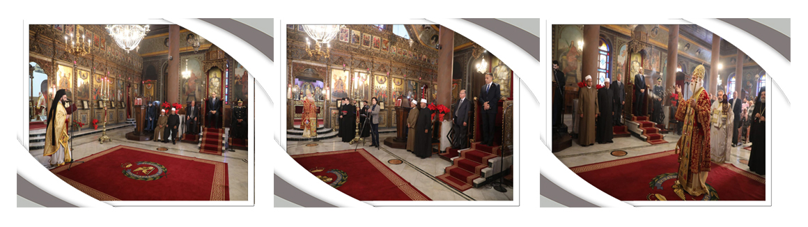 http://www.cairo.gov.eg/ar/Photos/gawlat/gawla-25-12-2023.jpg