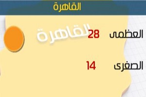 halet eltaks 25.jpg