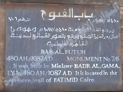 مقدمة