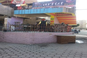 eshghalat.jpg