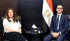 Investment_Minister_2024.jpg
