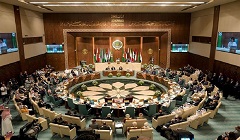 Arab_Water_Conference.jpg