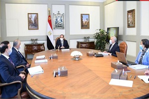 sisi_central_bank_of_egypt.jpg