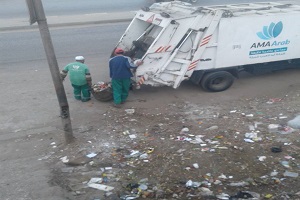 منشاة ناصرc.jpg