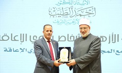 tadamon23.12.jpg
