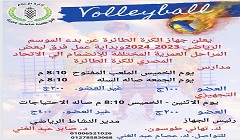 m.shabaaab9.jpg