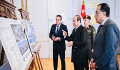 Egypt_President_health_sector.jpeg