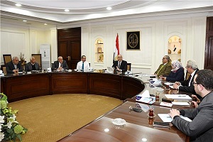 azeer el2askaan.jpg