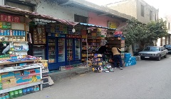 حملة لرفع الاشغالات بنطاق الحي 