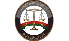 آلية رقمية للاطلاع على المخالفات المرورية