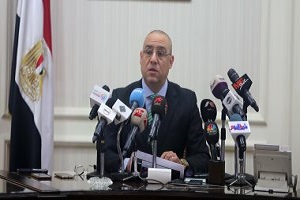 wazer al eskan21.jpg