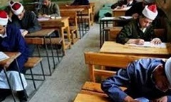 talem29.5.jpg