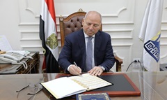 محافظة القاهرة تؤكد أنه غير مسموح بتداول نتيجة امتحان الشهادة الإعدادية