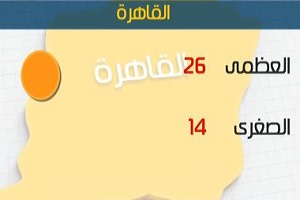 arsaad19.jpg (1)