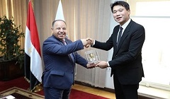 Finance_Minister_South_korea.jpg
