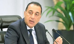 PM: Eid al - Adha holiday from Tuesday, May 26 until Sunday, May 31