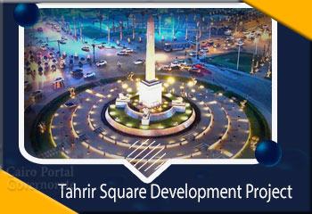 Tahrir Square Development Project