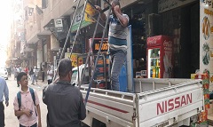 masara10.10.jpg