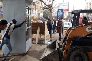 dar alsalm 222222222222.jpg