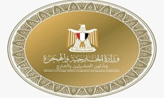 مصر للطيران تقدم تذاكر بأسعار مخفضة للطلاب المصريين