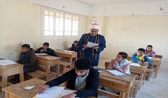 azhar25.4.jpg